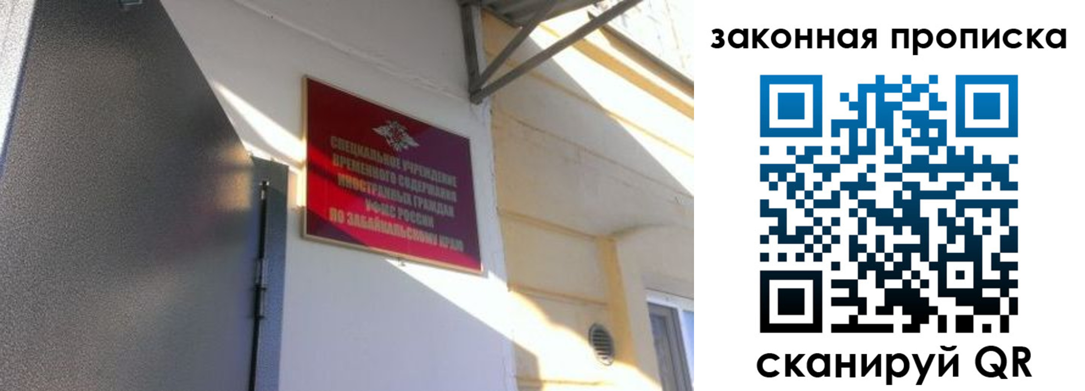 найти адрес прописки в Твери